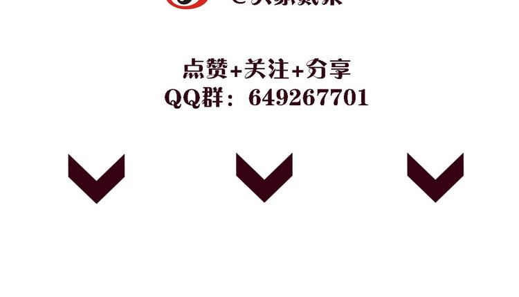 第13话  回忆里的小时候139