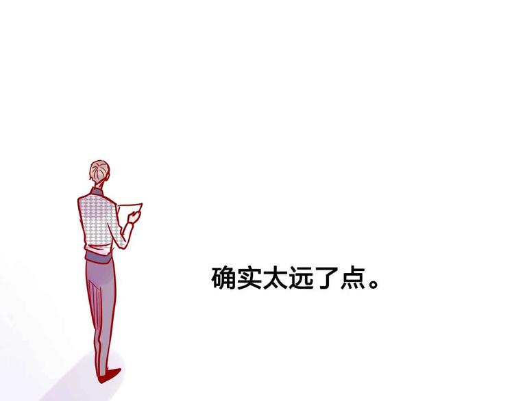 第16话  音乐的态度90