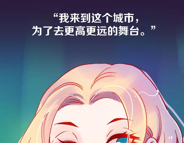 序章  两个世界的相遇3