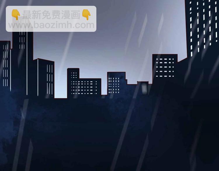 第11话  我讨厌雨天59
