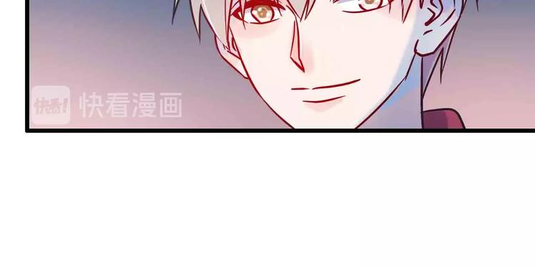 完结篇  欢迎回家137
