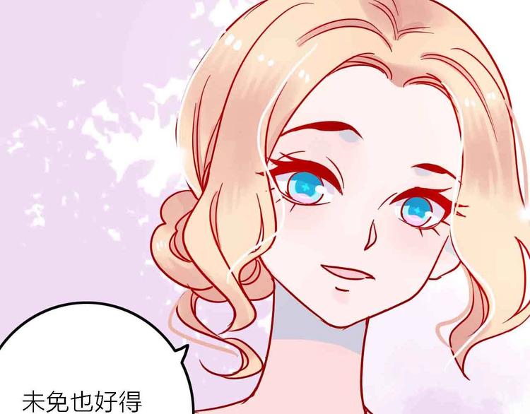 第5话  有一首歌3
