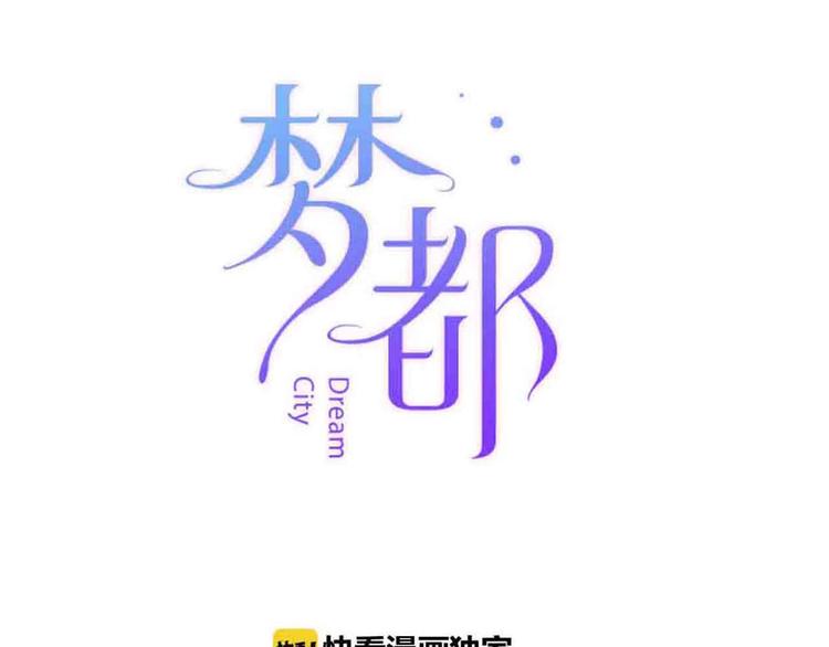 第16话  音乐的态度31