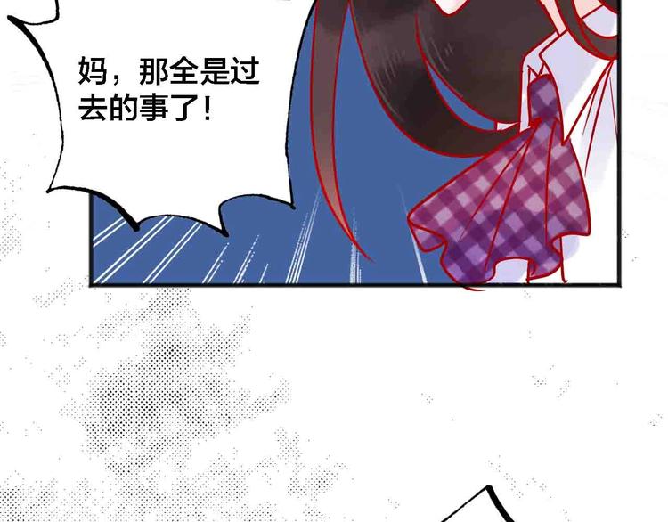 第13话  回忆里的小时候62
