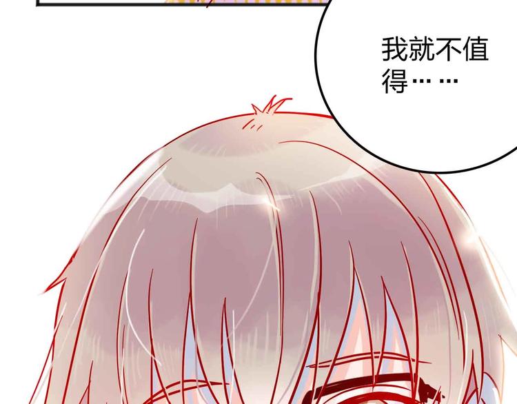 第16话  音乐的态度124
