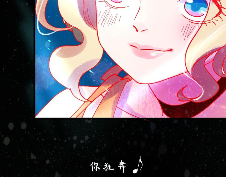 第1话  初见11