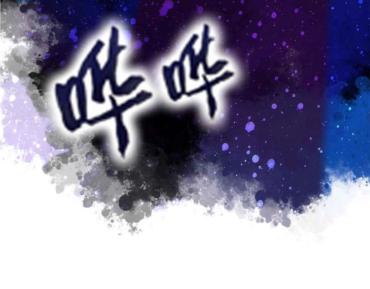 第20话  音乐节73