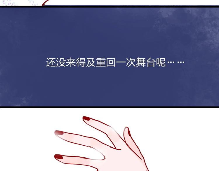 第1话  初见136