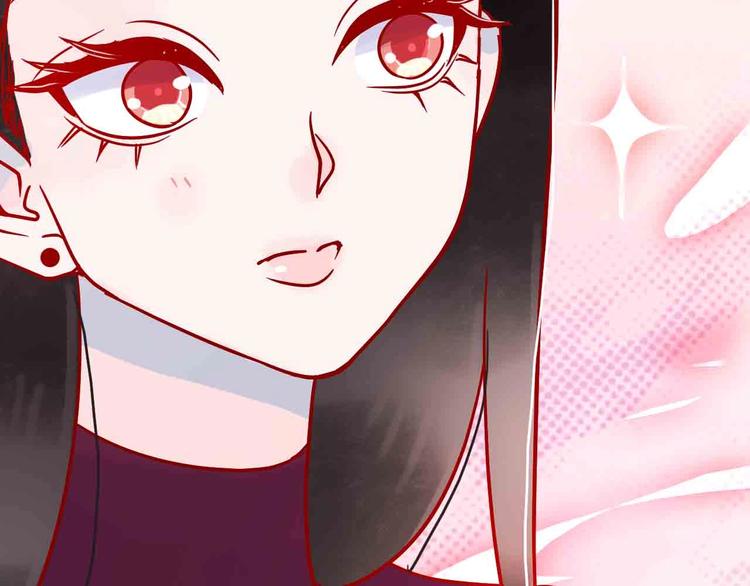 第7话  爱心粥登场87