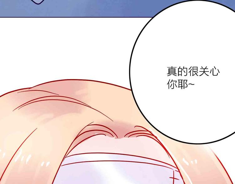 第2话  神展开43