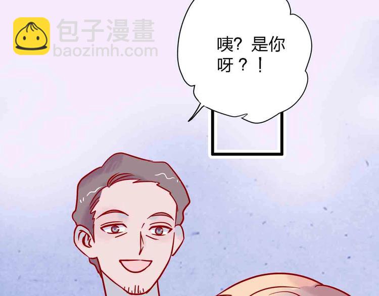 第6话  要被撵出门了19