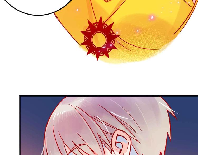 第20话  音乐节186