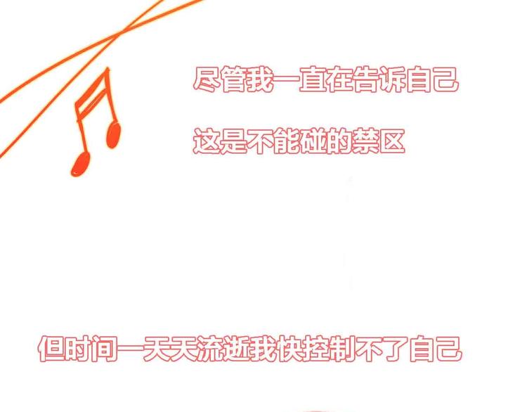 完结篇  欢迎回家10