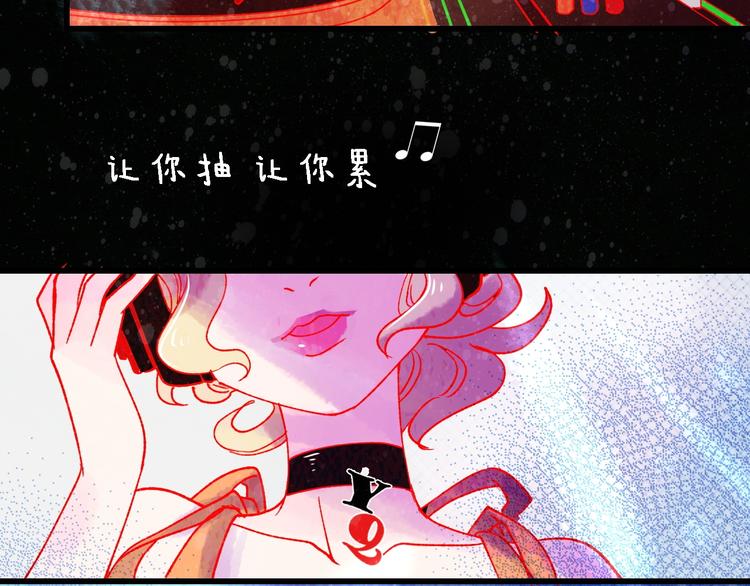 第1话  初见1