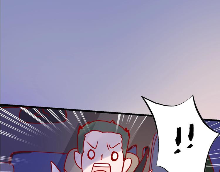 第1话  初见132