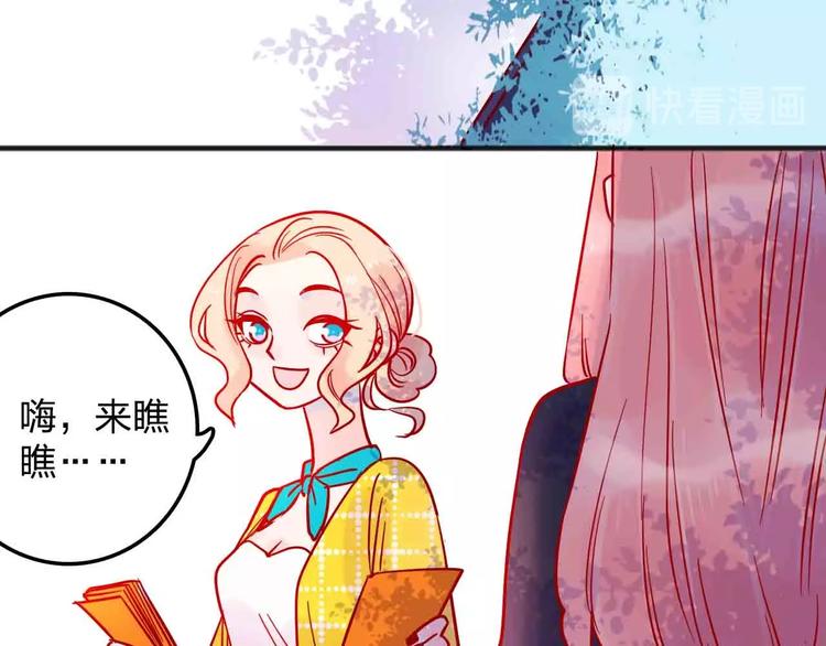 第16话  音乐的态度43