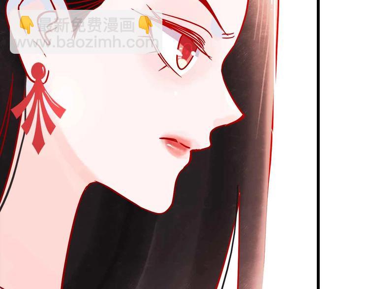 第14话  做人要主动出击69