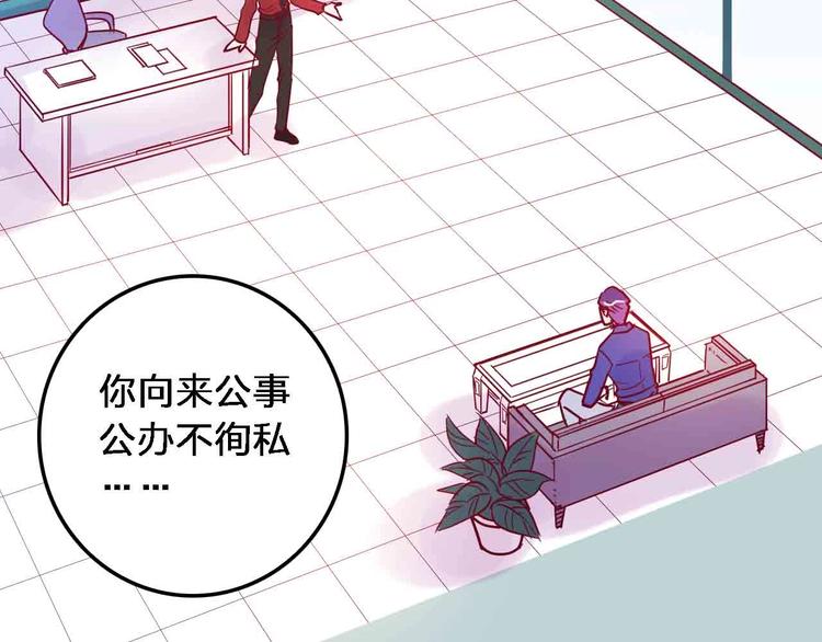 第18话  她和他47