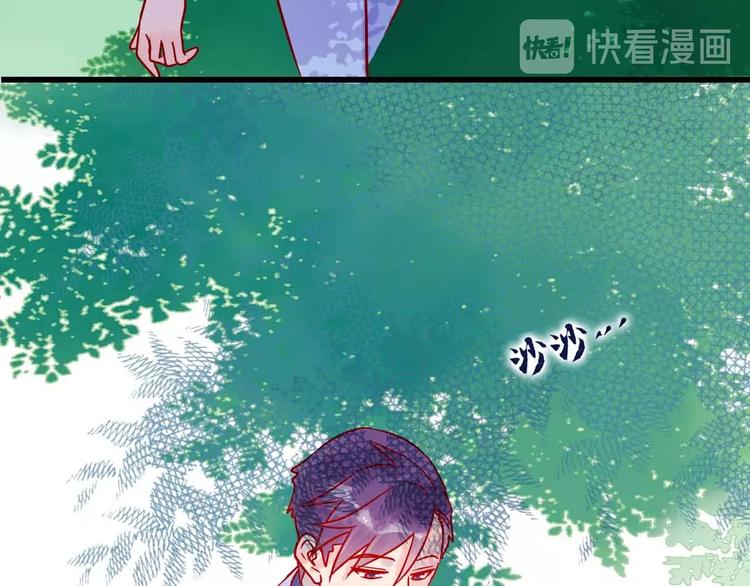 第14话  做人要主动出击36