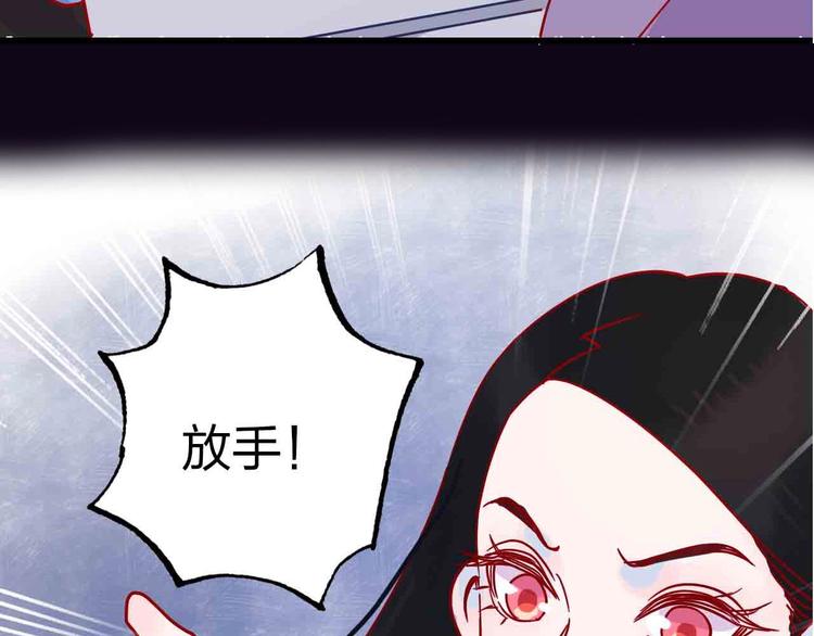 序章  两个世界的相遇18