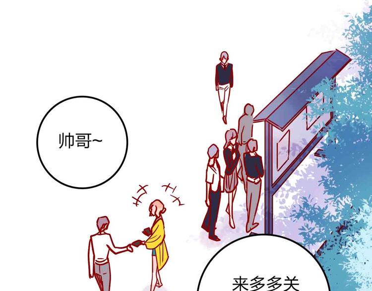 第16话  音乐的态度41