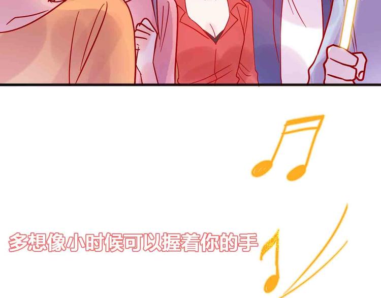 完结篇  欢迎回家3