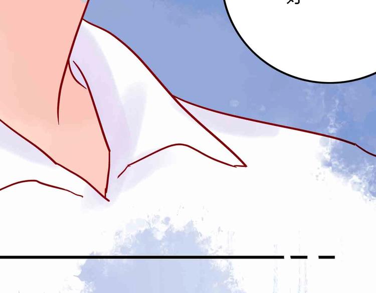 第6话  要被撵出门了98