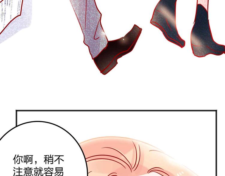 第16话  音乐的态度122