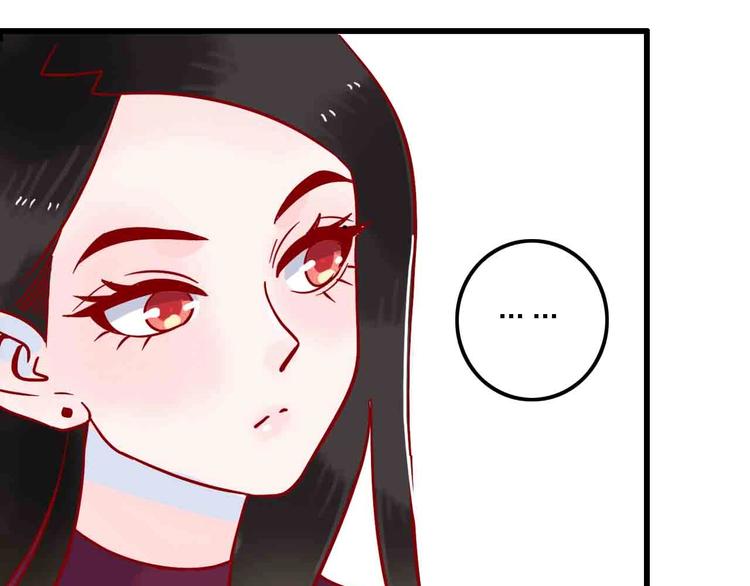 第6话  要被撵出门了119