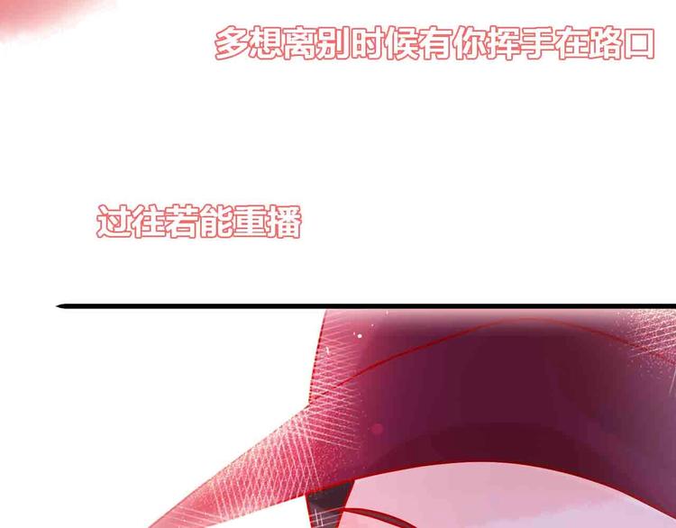 完结篇  欢迎回家7