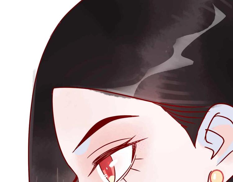 第12话  她的过去117