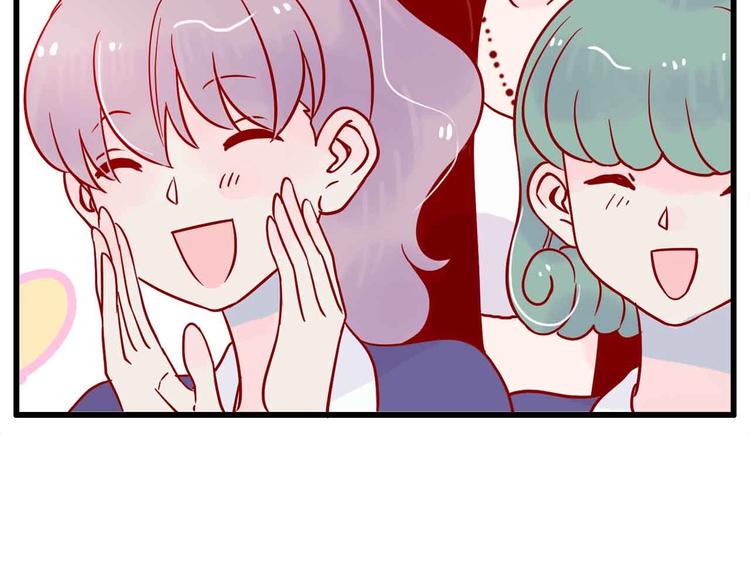 第5话  有一首歌77