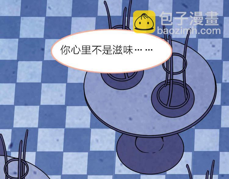 第5话  有一首歌44