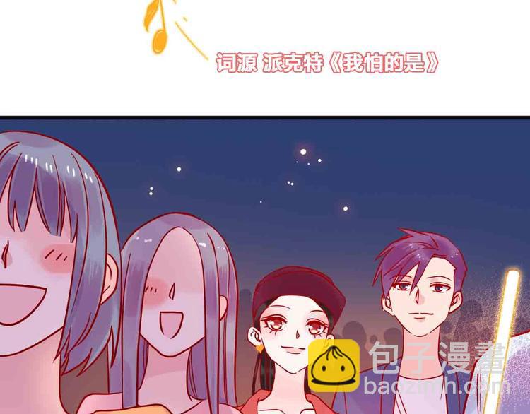 完结篇  欢迎回家2