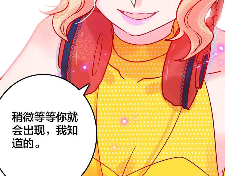 第20话  音乐节185