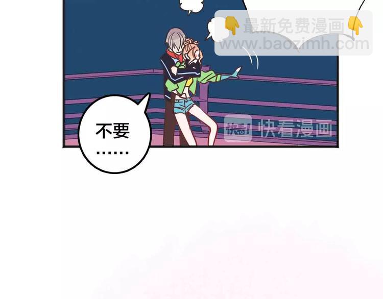 完结篇  欢迎回家151