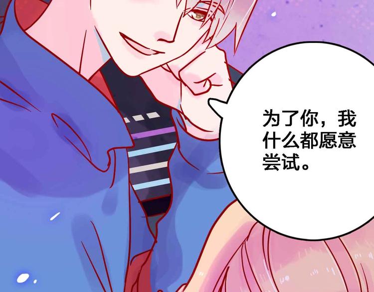 第15话  朋友12