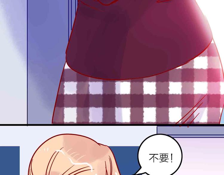 第7话  爱心粥登场107