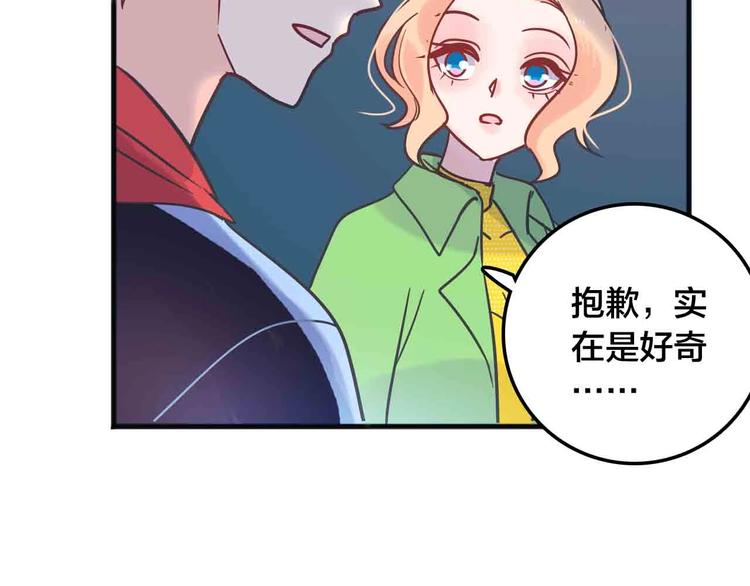 完结篇  欢迎回家89