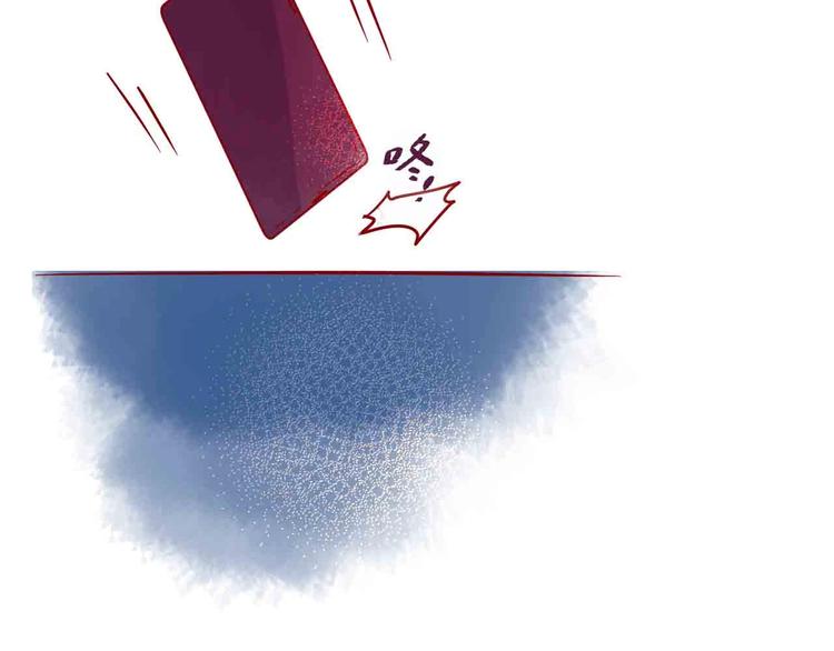 第7话  爱心粥登场35