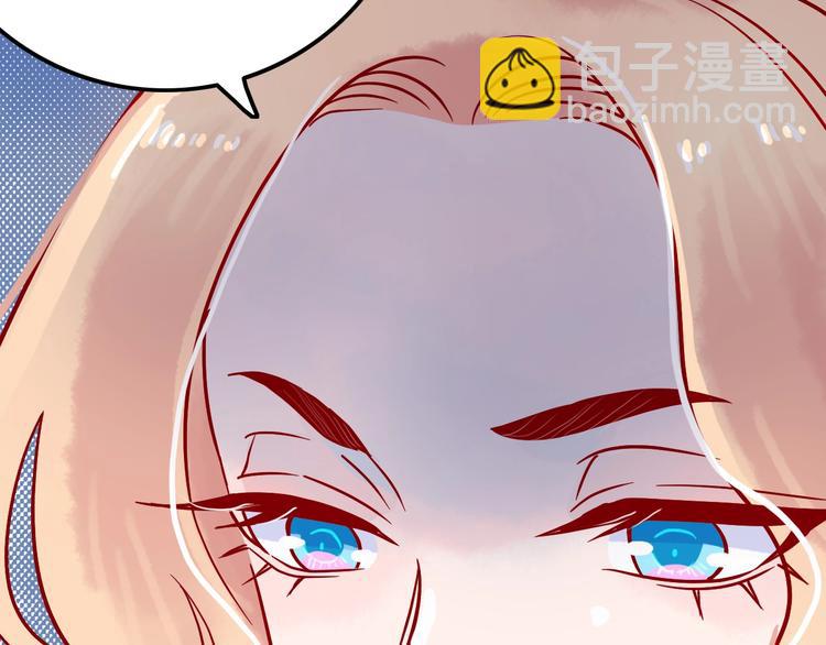 第5话  有一首歌110