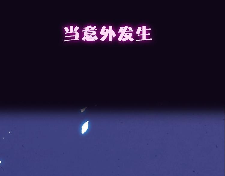 序章  两个世界的相遇28