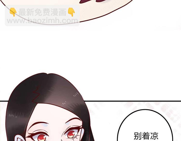 第11话  我讨厌雨天108