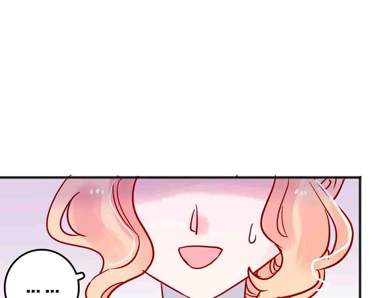 第17话  腹黑少年5