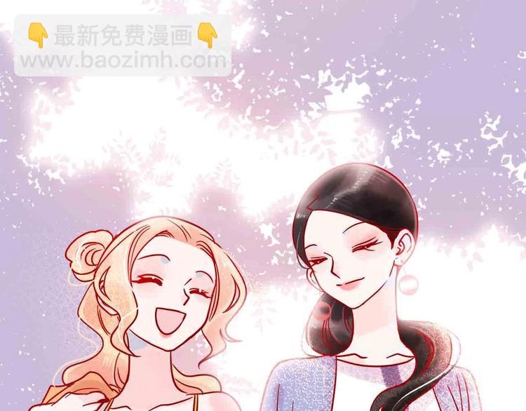 完结篇  欢迎回家214