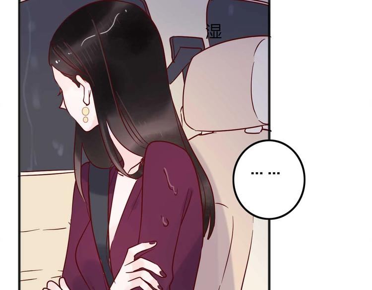 第11话  我讨厌雨天102