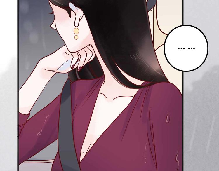 第11话  我讨厌雨天95