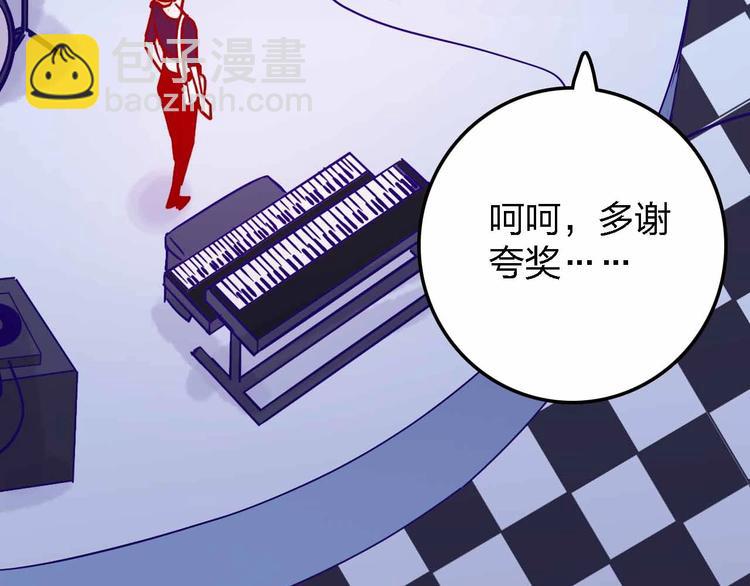第9话  开工大吉49