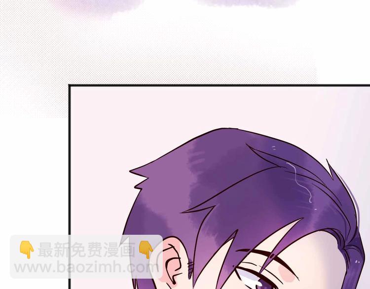 第12话  她的过去38