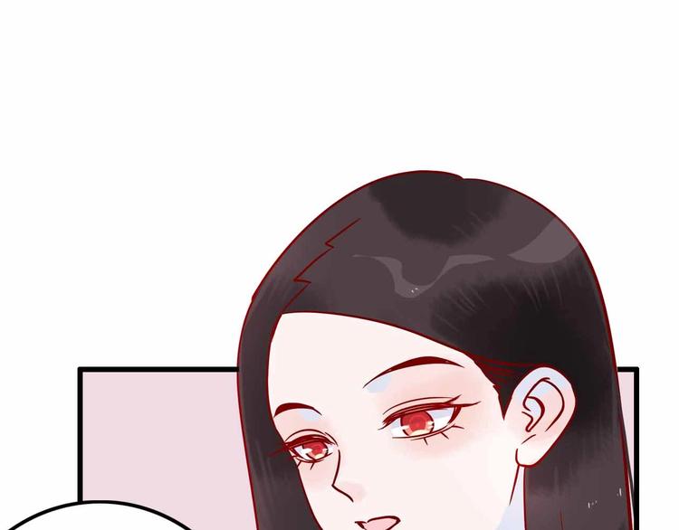 第12话  她的过去137